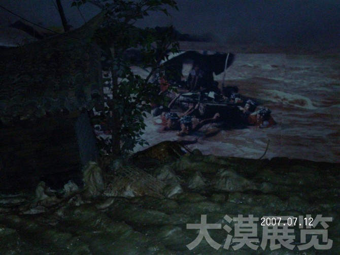 98抗洪場(chǎng)景1